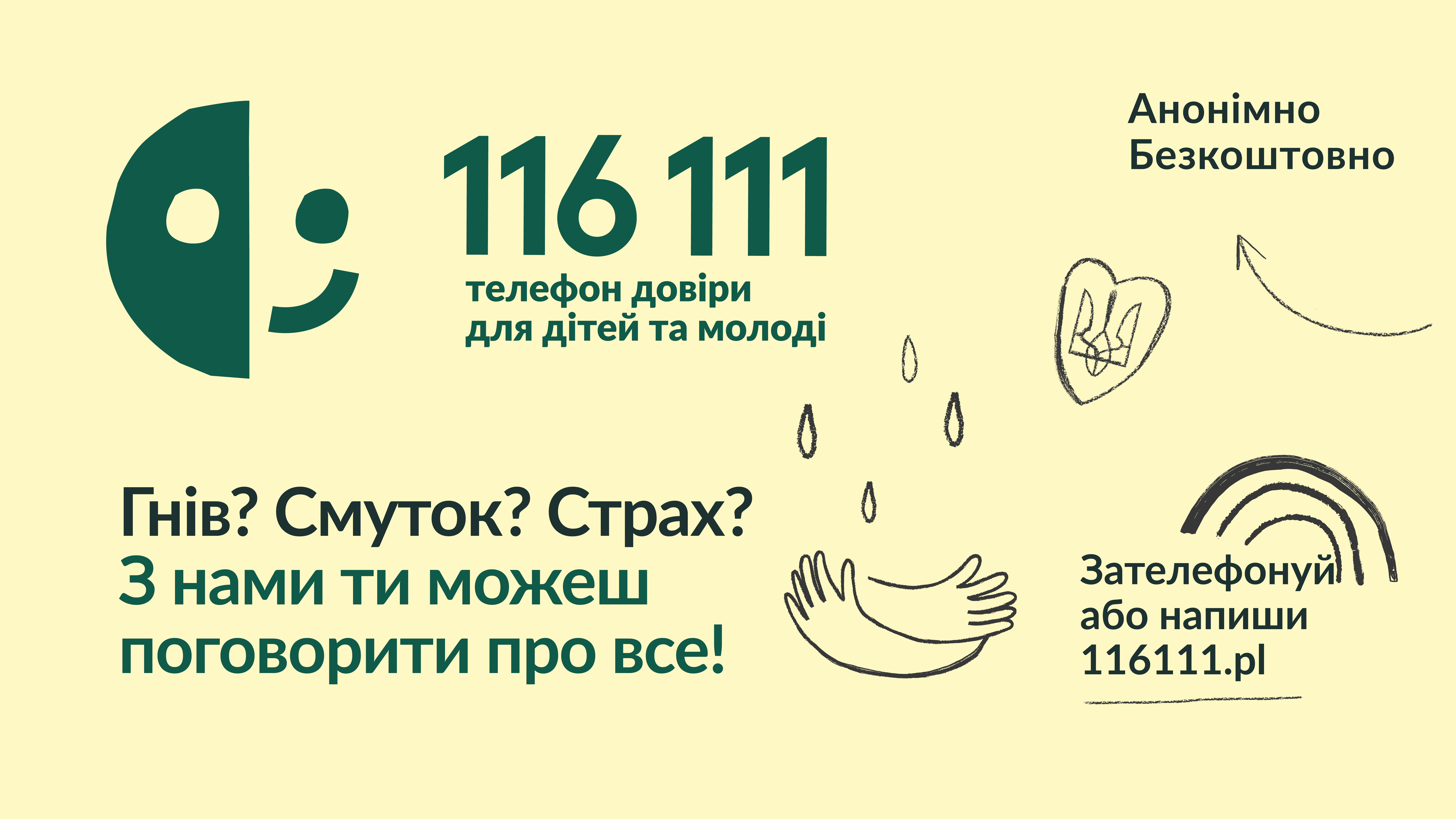 Grafika informacyjna na temat telefonu zaufania dla dzieci i młodzieży z Ukrainy